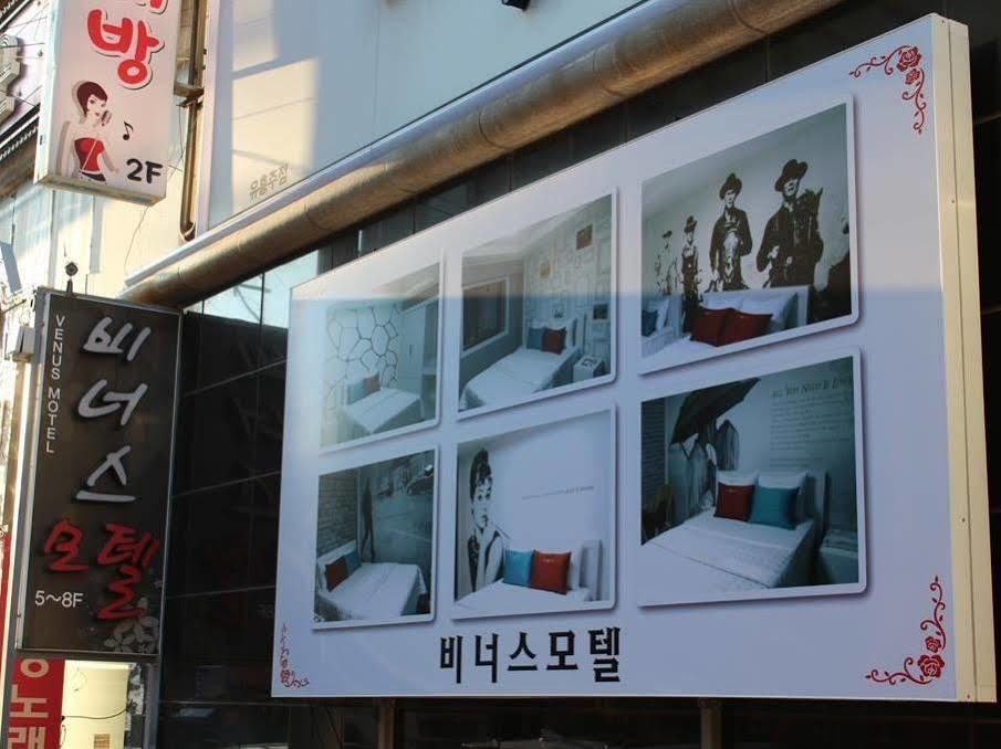 Venus Motel Ulsan Luaran gambar